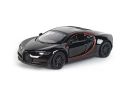 Diecast Car Model Simulation Sports Car Toy Vehicle Collection Nissan GTR / Lamborghini/ Bugatti / Toyots Supra/ Porsche/ Ferrrari. 