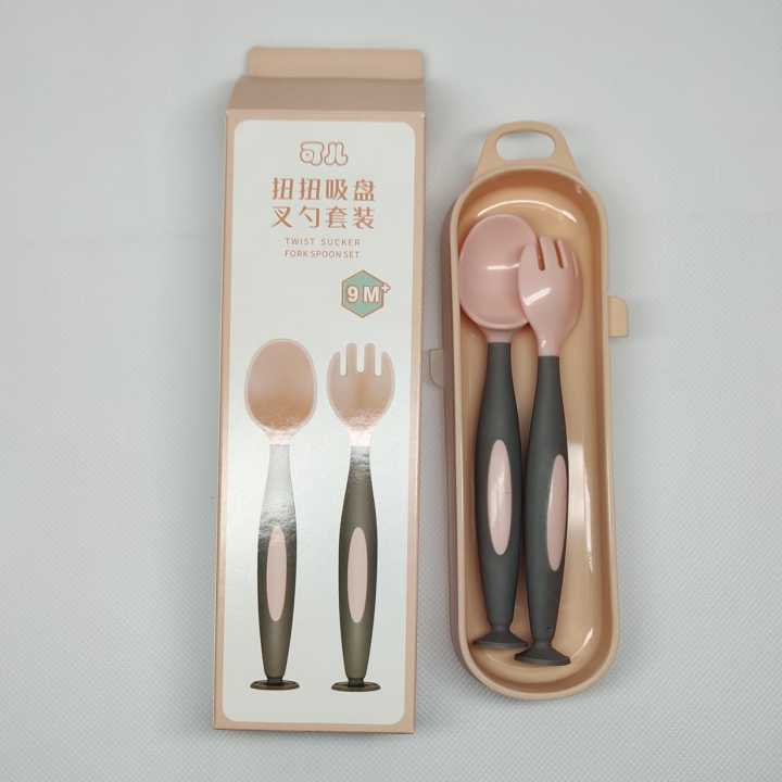 Baby%20First%20Stage%20Fork%20and%20Spoon%20set%20with%20box%20-%20Image%204