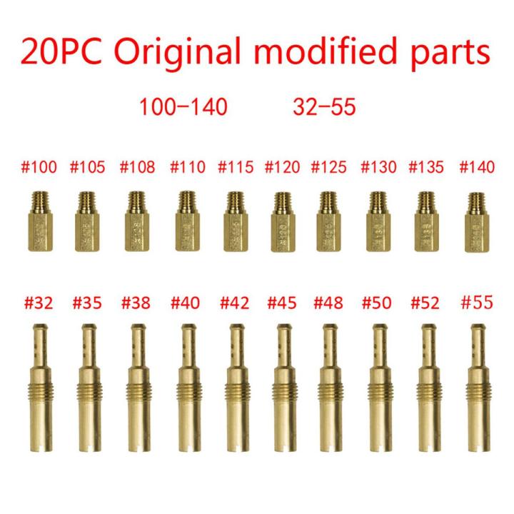 For PWK for OKO CVK-20 x nozzles(# 32 # 35 # 38 # 40 # 42 # 45 # 48 # 50 # 52 # 55, 100, 105, 108, 110, 115, 120, 125, 130, 135, 140, 1 nozzle each)-Golden