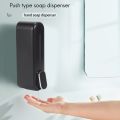 Soap Dispenser Wall Mount, 350Ml Hand Liquid Dispenser Black. 