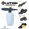 LUTIAN Foam Dispenser Bottle / Adjustable Lance  Sprayer Attachment - Detergent / Soap / Shampoo Spraying Bottle 750ml - for Pressure Washer. 