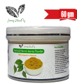 Pure Organic Mehndi / Henna Leaf powder – Pakistan Pansar - Natural. 