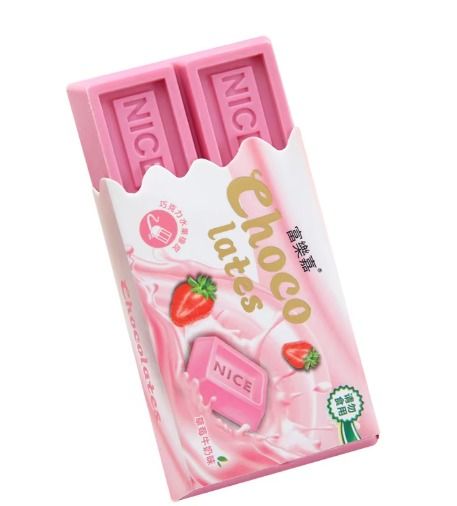 Cartoon%20Chocolate%20Design%20Eraser%20Kawaii%20Mini%20Eraser%20Student%20Painting%20Writing%20Pencil%20Eraser%20Stationery%20For%20School%20Office%20Supplies%20-%20Image%204