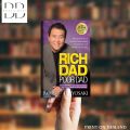 Rich Dad Poor Dad by Robert Kiyosaki [Books Been]. 