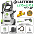 LUTIAN - LT506-2200A - 170 BAR HIGH CAR PRESSURE WASHER - 2200 WATTS - BUILT IN SHAMPOO TANK - AUTO START - SELF PRIMING - PORTABLE. 