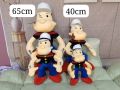 Popeye Stuff Toy For Kids - Cute Plush Toys. 