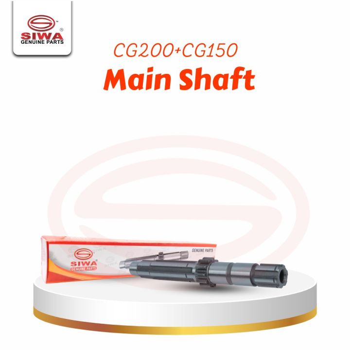 SIWA CG200 , CG150 Main Shaft  4 Stroke Rickshaw , Loader Rickshaw Parts High Quality Material Main Shaft Genuine Parts