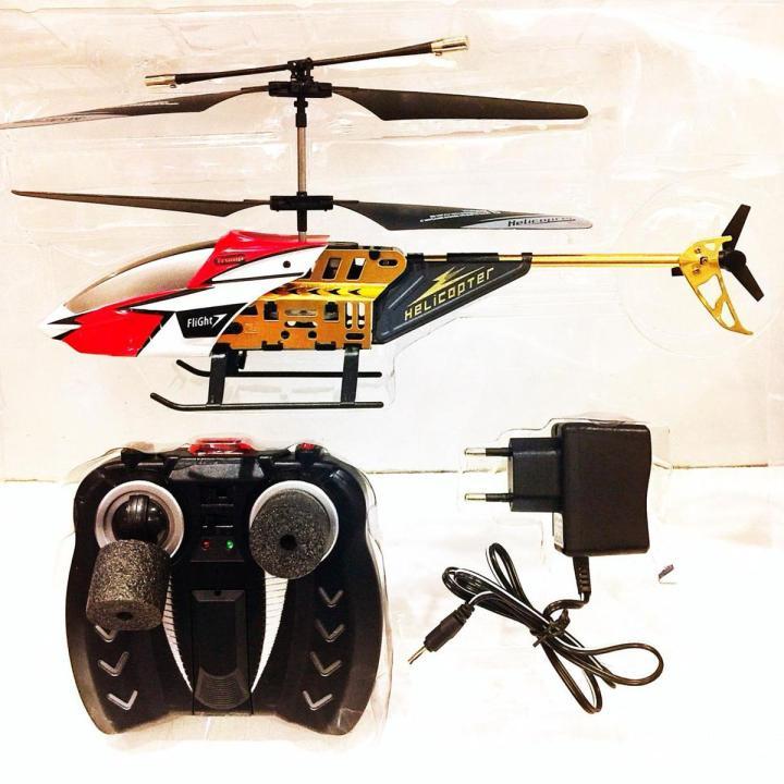 Remote control 2 channel gyro flying helicopter Remote Control Rechargeable 2.0 Channel Flying Helicopter RFD 018 (BY HR DEALER