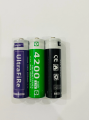 18650 3.7v rechargable 4200 mah lithium ion battery cell 4200mah li-ion batteries high quality. 