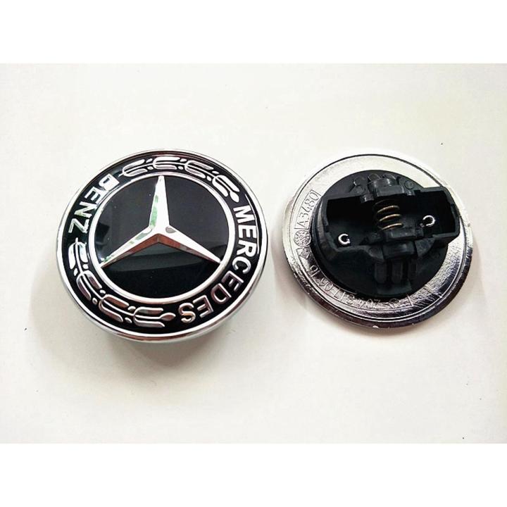 Mercedes Benz Front Logo Hood Badge Emblem Replacement