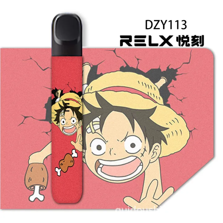 RELX%20generation%20sticker%20relx1%20generation%20protective%20sleeve%20frosted%20grapefruit%20non-me%20film%20personality%20anti-fall%20York%20Yueke%20-%20Image%205