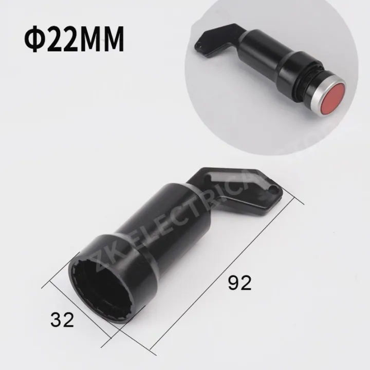 Push%20button%20switch%20protective%20cover%20Emergency%20anti-missing%20elevator%20emergency%20stop%2016/22mm%20accessory%20round%20warning%20ring%20-%20Image%202