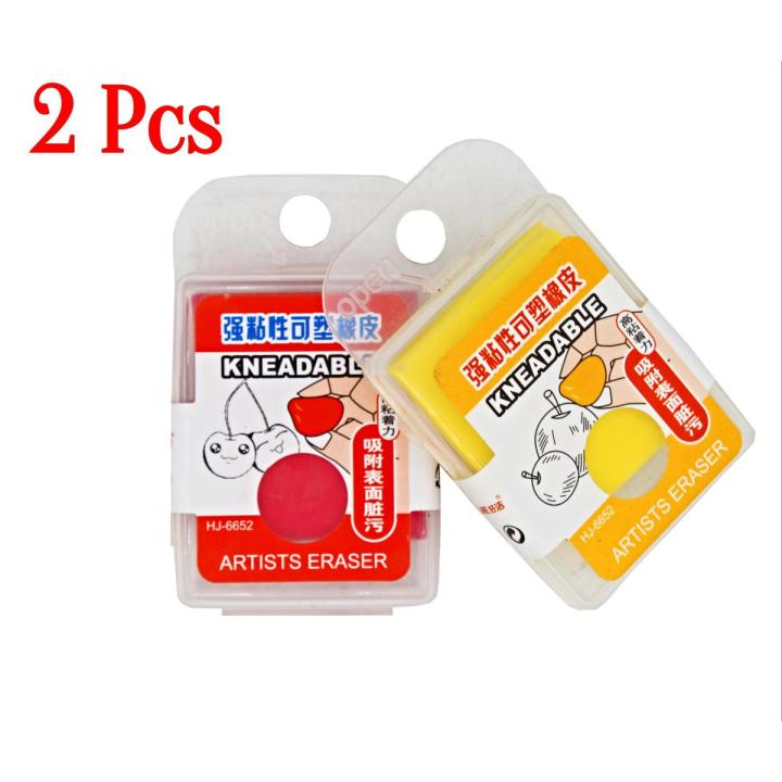 2 Pcs Kneadable Artist Eraser Charcoal Pencil Eraser, Sketching Eraser.