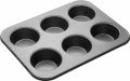 4/6/12 Holes Non-stick Muffin Pan Baking Tray / Non-stick Premium Cupcake Pan / Muffin Tin / Muffin Pan Muffin Cupcake Moulds/Trays, Non Stick Cupcake Muffins. 