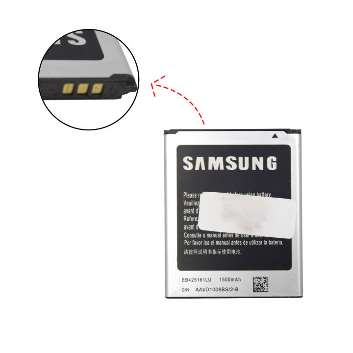 Samsung Galaxy S7562 Battery Replacement: Original EB425161LU 1500mAh | Genuine Samsung Galaxy S7562 Battery