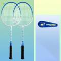 2Pcs Sports Badminton Racket Double Racquets with Carry Case Parentchild Interactive Toys Badminton Accessory for Kids for Game Lawn Outdoor. 