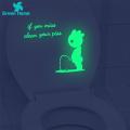 Toilet Stickers Cartoon Character Pattern Luminous Wall Art Bathroom Decoration. 