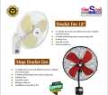 Bracket Fan 18". 