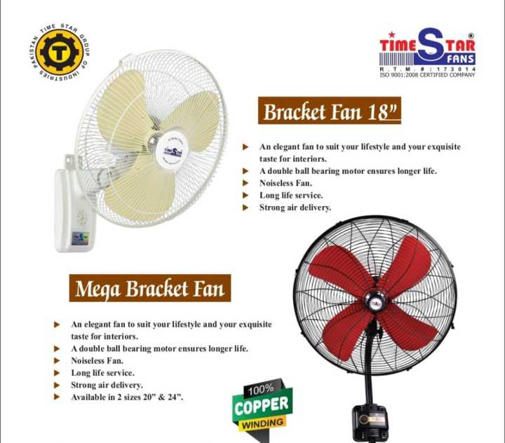 Bracket Fan 18"