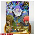 Anime NARUTO Terumi Mei Hatake Kakashi Uchiha Obito surrounding figure OR collection card child board game toys Christmas gift. 