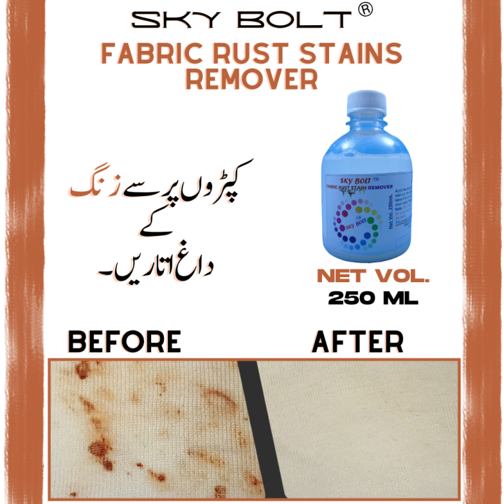 SKY%20BOLT%20RUST%20STAIN%20REMOVER,%20FABRIC%20RUST%20STAIN%20REMOVER,%20STAIN%20CLEANER,%20-%20Image%202