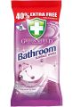Greenshield BathRoom Surface Cleaning Wipes 70s. 