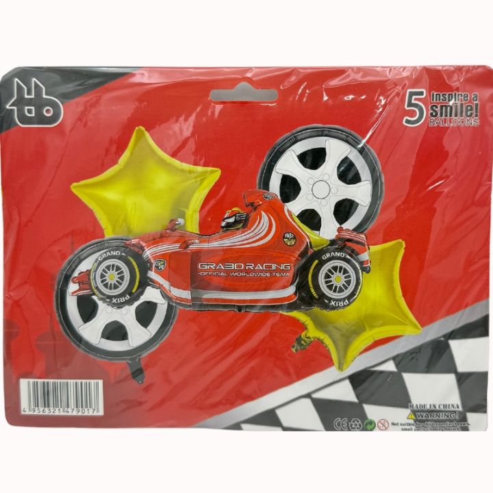 RACING CAR FOIL BALLOON SET - PACK OF 5 FOIL BALLOONS - CARS THEME FOIL BALLOONS