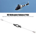 RC Helicopter Balance Bar, Plastic Stainless Steel RC Helicopter Balance Bar Flybar for Flight. 