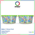 Orient Plastic Smart Containers | Small Size | 2-Piece Set | Durable, Airtight, and Space-Saving Storage Solution for Kitchen and Home. 