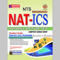 Dogar's NTS NAT ICS Guide Book For Computer Science Group According To NTS Syllabus Latest Edition By Dogar Unique Publishers. 