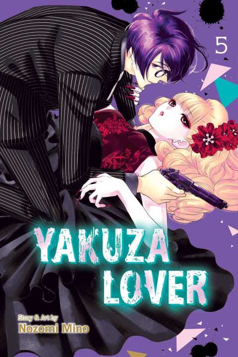 Yakuza Lover (Volume 5) [Paperback-