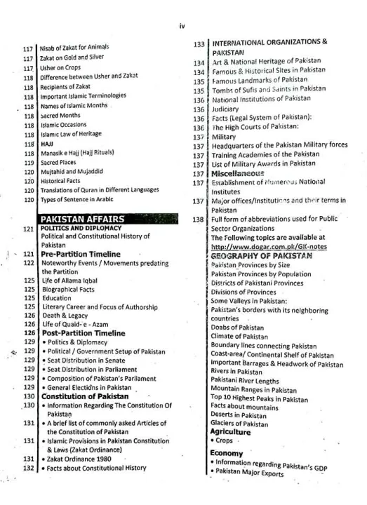 Wapda%20Recruitment%20Guide%20For%20Assistant%20Lineman,Meter%20Reader,Bill%20Distributor,Line%20Superintendent%20NTS,OTS,CTS%20&%20PTS%20-%20Image%203