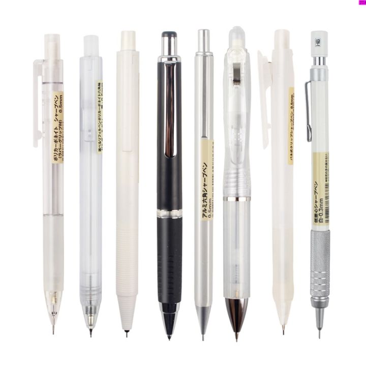 Japan%20MUJI%20Low%20Center%20Of%20Gravity%20Mechanical%20Pencil%200.5/0.3mm%20Student%20Art%20Drawing%20Metal%20Pen%20Not%20Easy%20To%20Break%20Lead%20-%20Image%207