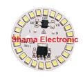 Wholesale Price Pack of 4 and 8 Pieces 12W LED Chip Direct AC 220V input - Light Color White - TEST items Before Ship. 