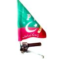(P T I) Bike Flag (Pakistan Tehreek-e-Insaf (Imran Khan Flag ,. 