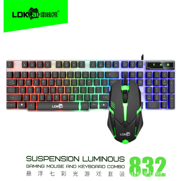 Suspended%20Illuminant%20Keyboard%20Mouse%20Suit%20Wired%20Computer%20Gaming%20Keyboard%20and%20Mouse%20Suit%20RGB%20Backlight%20DIY%20Cross-Border%20Installation%20-%20Image%203