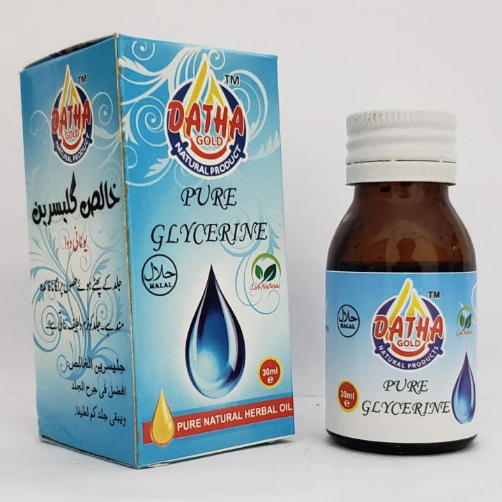 Glycerin Oil 30 ml - 100% Pure oil - For All Hair and Skin Types | Helps Increase Hair Growth | Hydrates Dry Skin - Versatile Skin Care, Softening and Moisturizing - Datha Gold