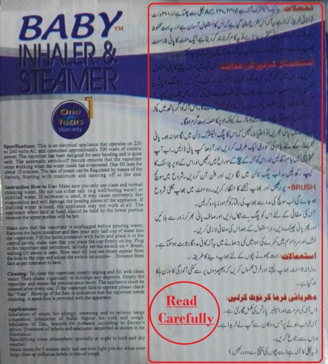 Steamer%20and%20Inhaler%20for%20Face%20and%20Block%20nose%20-%20Image%204