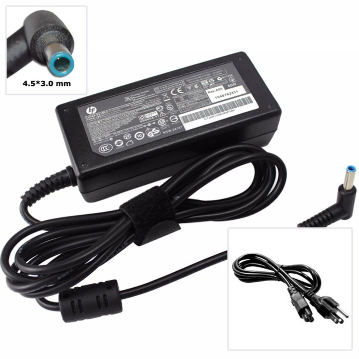 OriginaL%20HP%20Pavillion%20Blue%20Pin%20Laptop%20Charger%2019.5V%202.31A%2045W%20-%20Image%203