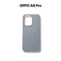 OPPO A6 Pro 4G Back Cover Premium Soft Matt Woven Design Protection Phone Case for OPPO A6 Pro 4G. 