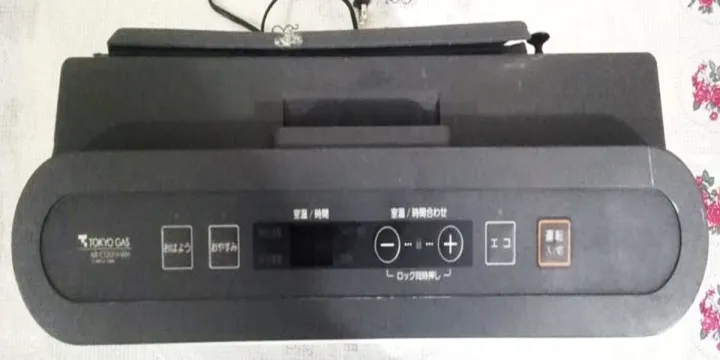 Japanese%20Blower%20Heater%20%20-%202.44%20kW%20-50%20%25%20Less%20Gas%20Consumption-Gives%20Complete%20Climate%20Control%20%E2%80%93%2025%20Watts%20Electricity%20Consumption%20-%20Can%20run%20on%20UPS%20-Child%20Safe-%20Made%20in%20Japan%20-%20Image%202