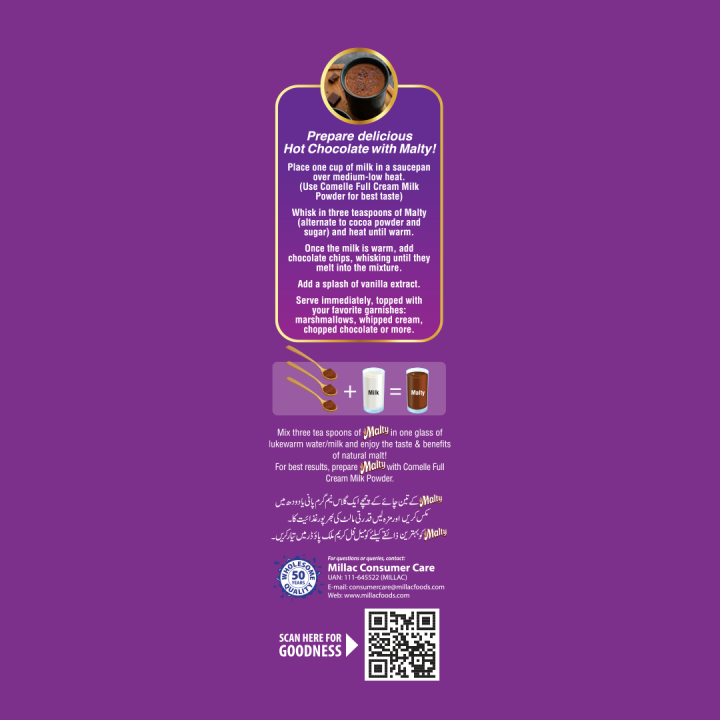 Comelle%20Malty%20-%20Natural%20Malt%20and%20Real%20Cocoa%20Powder-300gm%20Pouch%20-%20Image%203