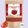 Kashmiri laal Mirch Powder | lal mirchi \ march | red chilli \ chili \ chilly | paprika powder \ pepper \ piper \ pipper \ peper \ papper 100 grams. 
