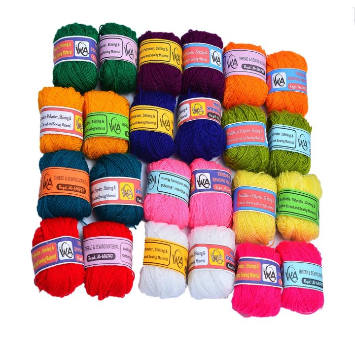 24 Pcs Multicolor Woolen Embroidery Thread | Karhai Wala Dhaga ( کڑھائی کرنے والا پشم کا دھاگہ ) | WA Thread