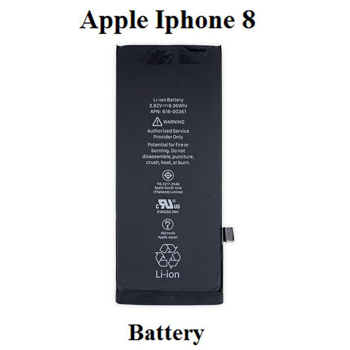 Apple IPhone 8 APN 616-00357 battery 1821 mAh For Iphone 8