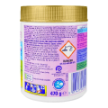 Vanish Oxi Advance Crystal White Color Safe Powder 470g. 