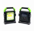 Multifunctional Power bank Handheld Worklight, Solar & USB Rechargeable Three Lighting Mode Portable Camping Lamp With Powerbank Option Emergency Hurry Bolt HC-7078-B. 