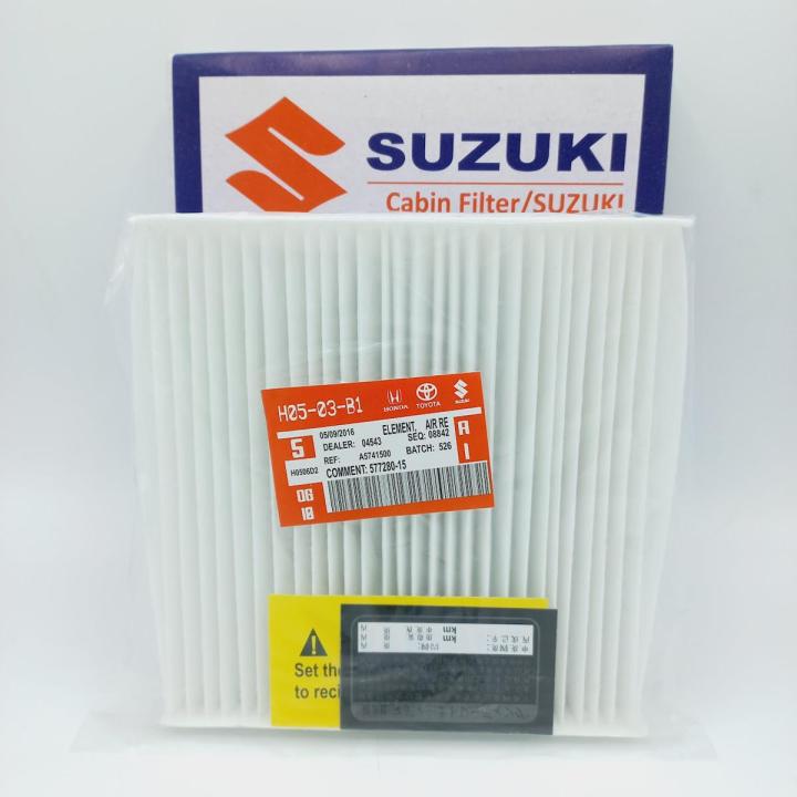 Original AC Filter for Suzuki Swift 2010-2021 (Washable Imported High Quality Filter)
