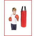Boxing Gloves & Punching Bag 2 IN 1 For Kids. 