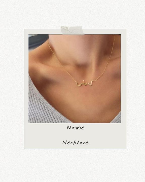 Customize Locket with box I Customize Necklace I Customize Name Necklace for Girls & Boys I Custom Name Locket I Perfect Gift to send your Wife, Fiance, Husband, Father, Or Any One